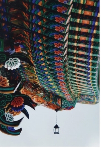 한국의미